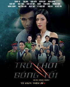 poster-tro-choi-bong-toi-sctv14