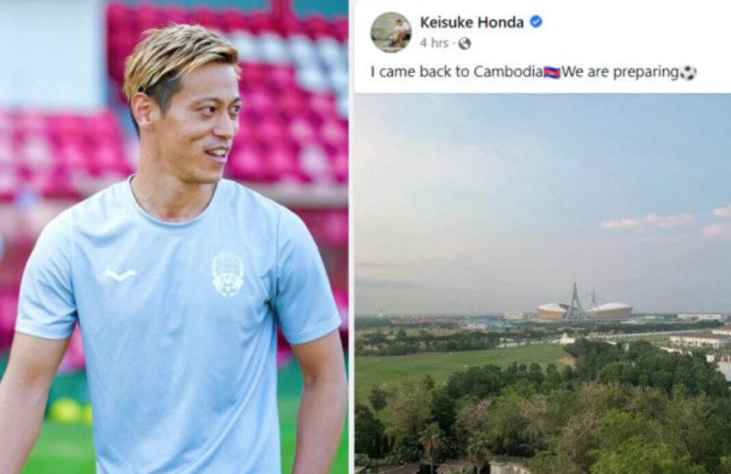 HLV Keisuke Honda chính thức dẫn dắt U.23 Campuchia dự SEA Games 31