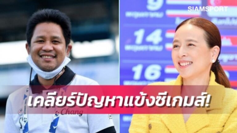 Nữ trưởng đoàn U.23 Thái Lan bị CLB Chonburi cự tuyệt nhả cầu thủ dự SEA Games