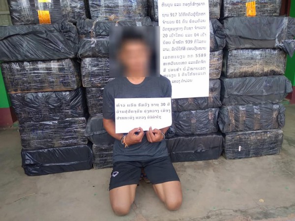Lào tiếp tục bắt giữ một vụ vận chuyển cần sa lớn Lào tiếp tục bắt giữ một vụ vận chuyển cần sa lớn