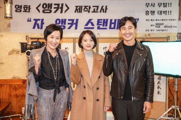 Mẹ quyền lực của Lee Min Ho ở Vườn Sao Băng: 60 tuổi vẫn siêu sang chảnh, đóng phim ít nhưng cực chất lượng