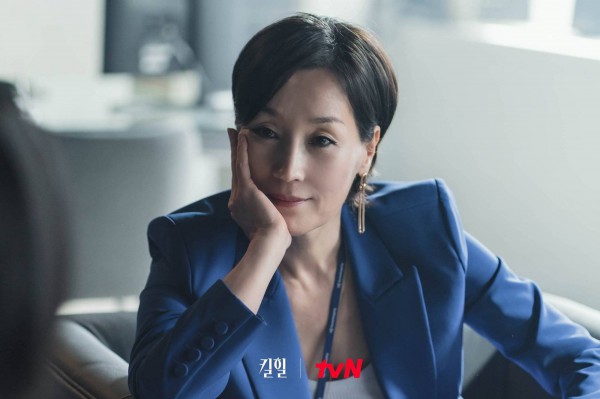 Mẹ quyền lực của Lee Min Ho ở Vườn Sao Băng: 60 tuổi vẫn siêu sang chảnh, đóng phim ít nhưng cực chất lượng