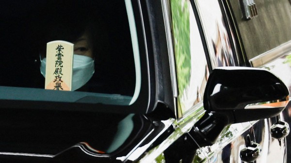 Hàng dài người đến tiễn đưa cựu Thủ tướng Nhật Bản Abe Shinzo Hàng dài người đến tiễn đưa cựu Thủ tướng Nhật Bản Abe Shinzo