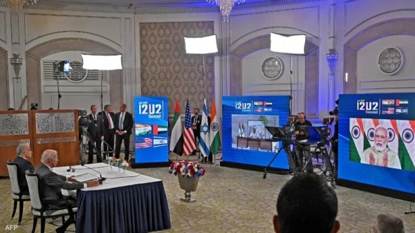 Tuyên bố Jerusalem cam kết đối đầu với Iran