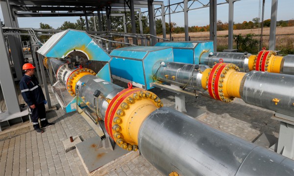 Ukraine sẽ yêu cầu Mỹ cung cấp khí đốt tự nhiên dưới hình thức cho vay-cho thuê