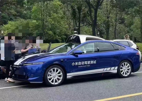 Xe điện đầu tiên của Xiaomi xuất hiện Xe điện đầu tiên của Xiaomi xuất hiện