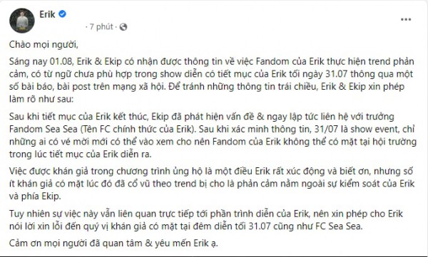 Màn cổ vũ "Bắp luộc đê" xuất phát từ TikTok khi Erik biểu diễn: Từ dễ thương nhanh chóng biến hoá đến phản cảm!