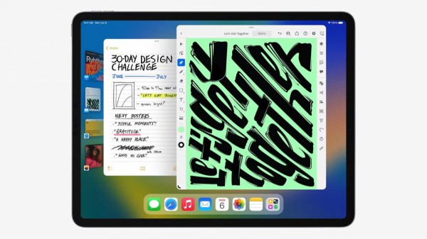 Apple có thể trì hoãn việc ra mắt iPadOS 16