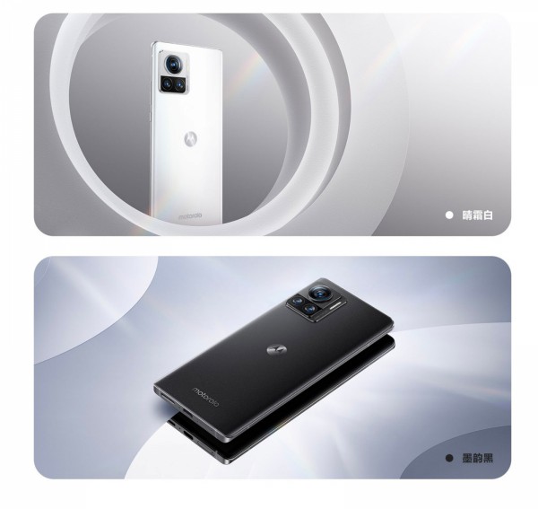 Motorola X30 Pro: Điện thoại có camera 200MP, giá từ 13 triệu đồng Motorola X30 Pro: Điện thoại có camera 200MP, giá từ 13 triệu đồng