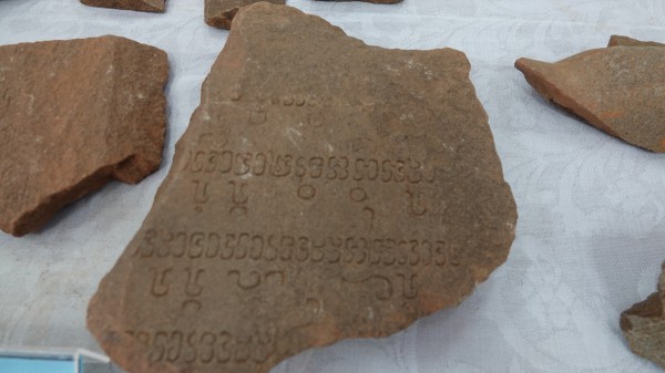 Phế tích Châu Thành có dấu ấn của 3 nền văn hóa: Champa, Ấn Độ, Trung Hoa