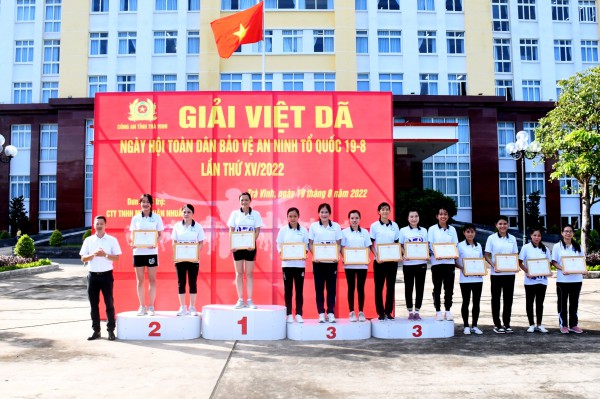 Trà Vinh: Chạy việt dã chào mừng ngày Hội toàn dân bảo vệ an ninh Tổ quốc Trà Vinh: Chạy việt dã chào mừng ngày Hội toàn dân bảo vệ an ninh Tổ quốc