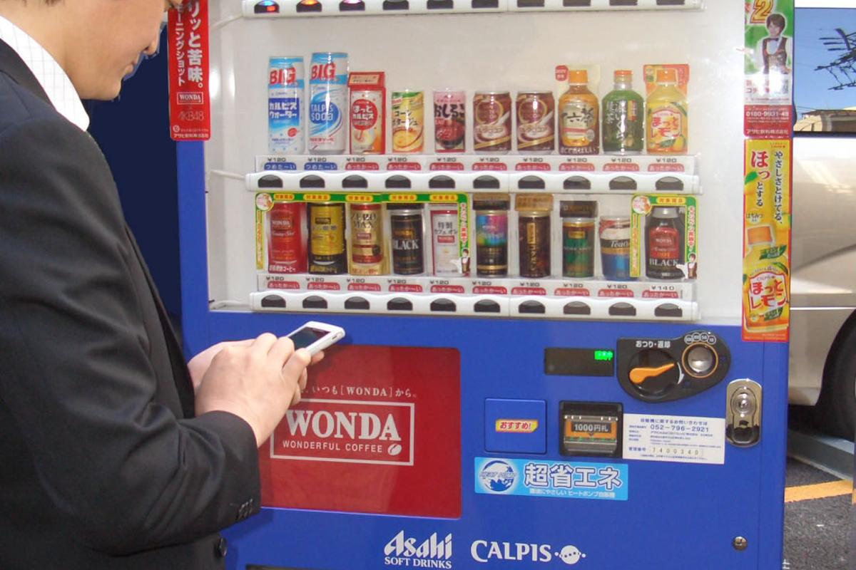 "Xứ sở máy bán hàng tự động" Nhật Bản: Minh chứng của một xã hội an toàn nhưng cũng có điểm bảo thủ đến bất ngờ - Ảnh 7.