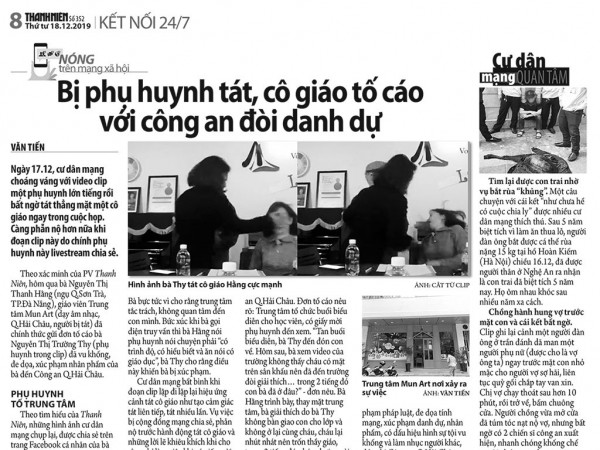 Vì sao giáo viên nghỉ việc?: 