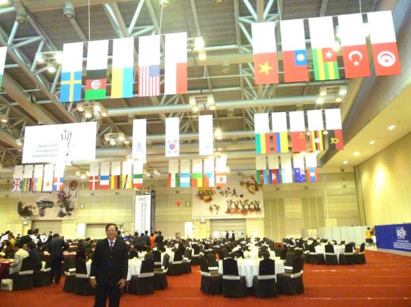 Bao giờ TP.HCM sẽ là thành phố giáo dục? Bao giờ TP.HCM sẽ là thành phố giáo dục?