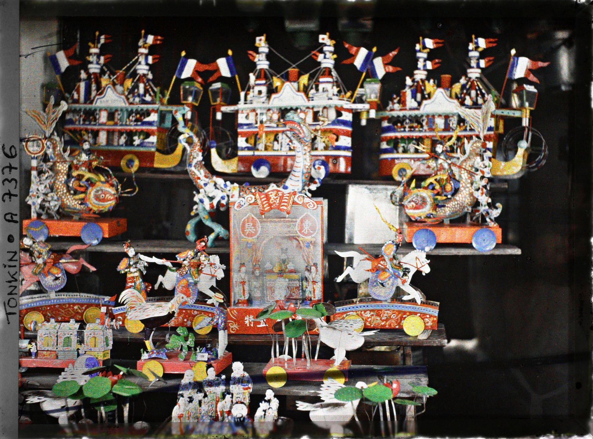 Bảo tàng chứa đến 1.382 tấm ảnh về Việt Nam: Trung thu Hà Nội đầy sắc màu - Ảnh 5. Bảo tàng chứa đến 1.382 tấm ảnh về Việt Nam: Trung thu Hà Nội đầy sắc màu - Ảnh 5.