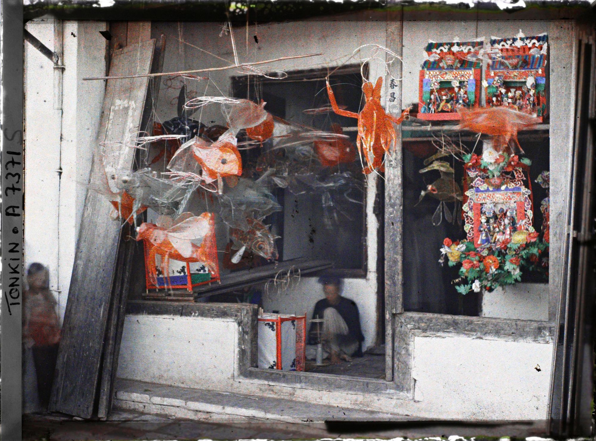 Bảo tàng chứa đến 1.382 tấm ảnh về Việt Nam: Trung thu Hà Nội đầy sắc màu - Ảnh 6. Bảo tàng chứa đến 1.382 tấm ảnh về Việt Nam: Trung thu Hà Nội đầy sắc màu - Ảnh 6.