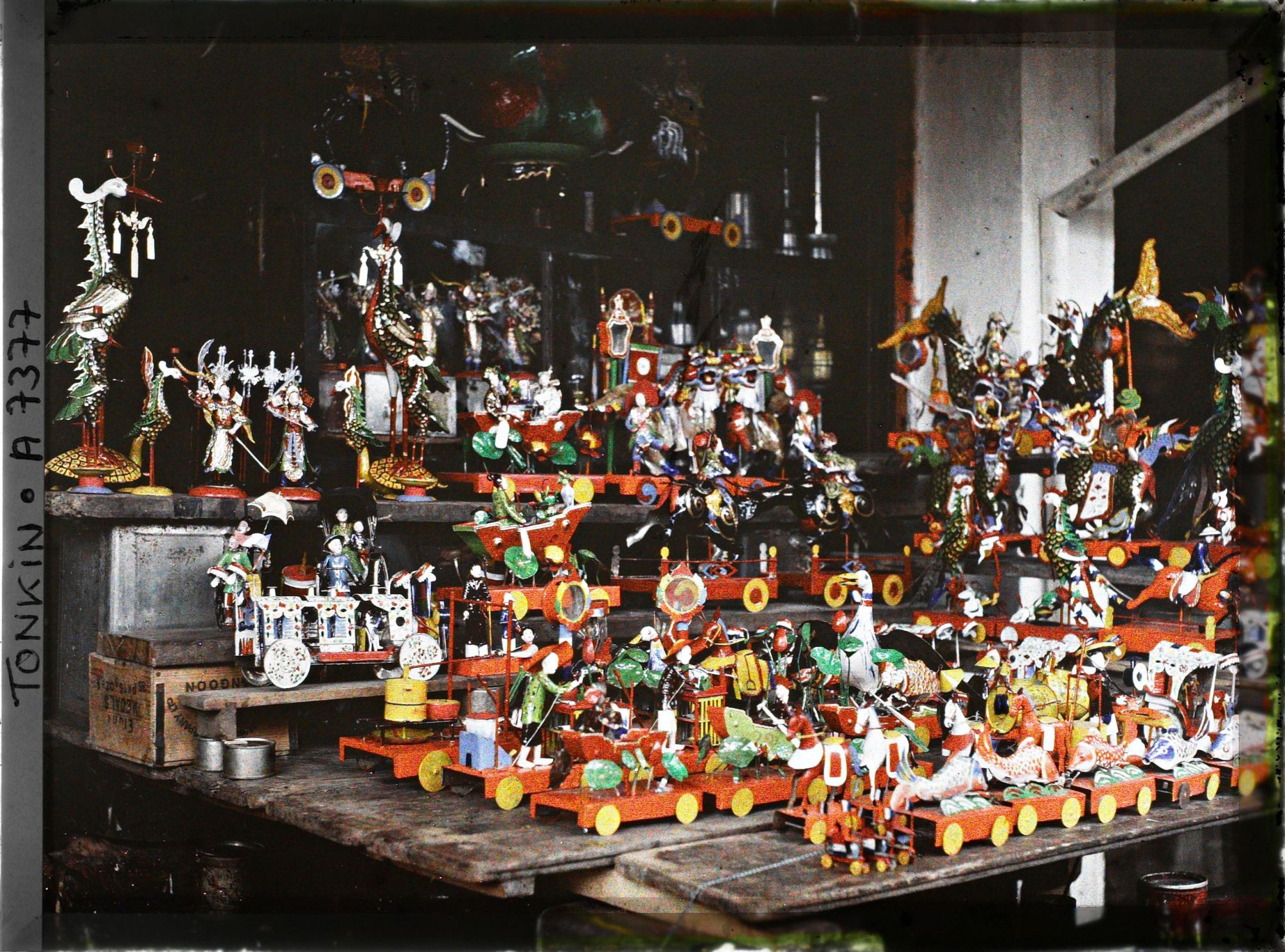 Bảo tàng chứa đến 1.382 tấm ảnh về Việt Nam: Trung thu Hà Nội đầy sắc màu - Ảnh 7. Bảo tàng chứa đến 1.382 tấm ảnh về Việt Nam: Trung thu Hà Nội đầy sắc màu - Ảnh 7.