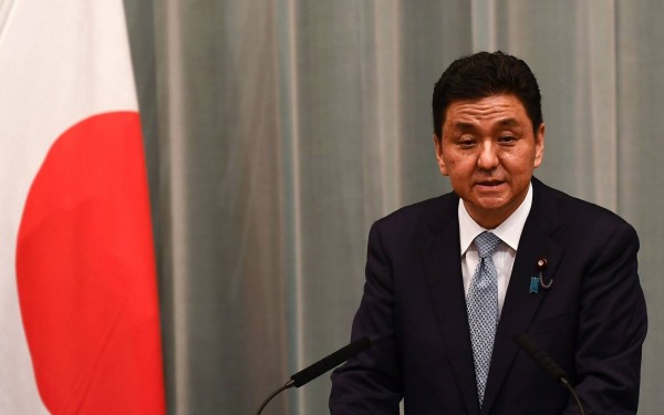 Nhật Bản cáo buộc Trung Quốc phóng tên lửa vào EEZ