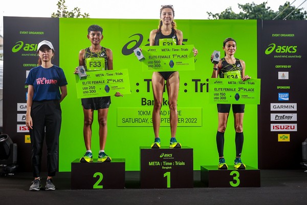 Cựu vô địch SEA Games môn bơi lội phá kỷ lục chạy bộ 10 km