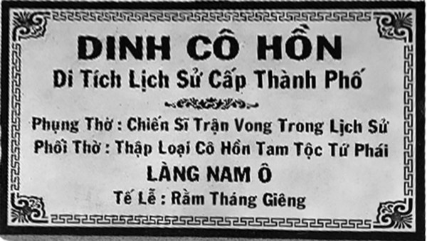 Nam Ô - Ngôi làng huyền sử bên chân sóng: Tầm vóc của một nghĩa trủng