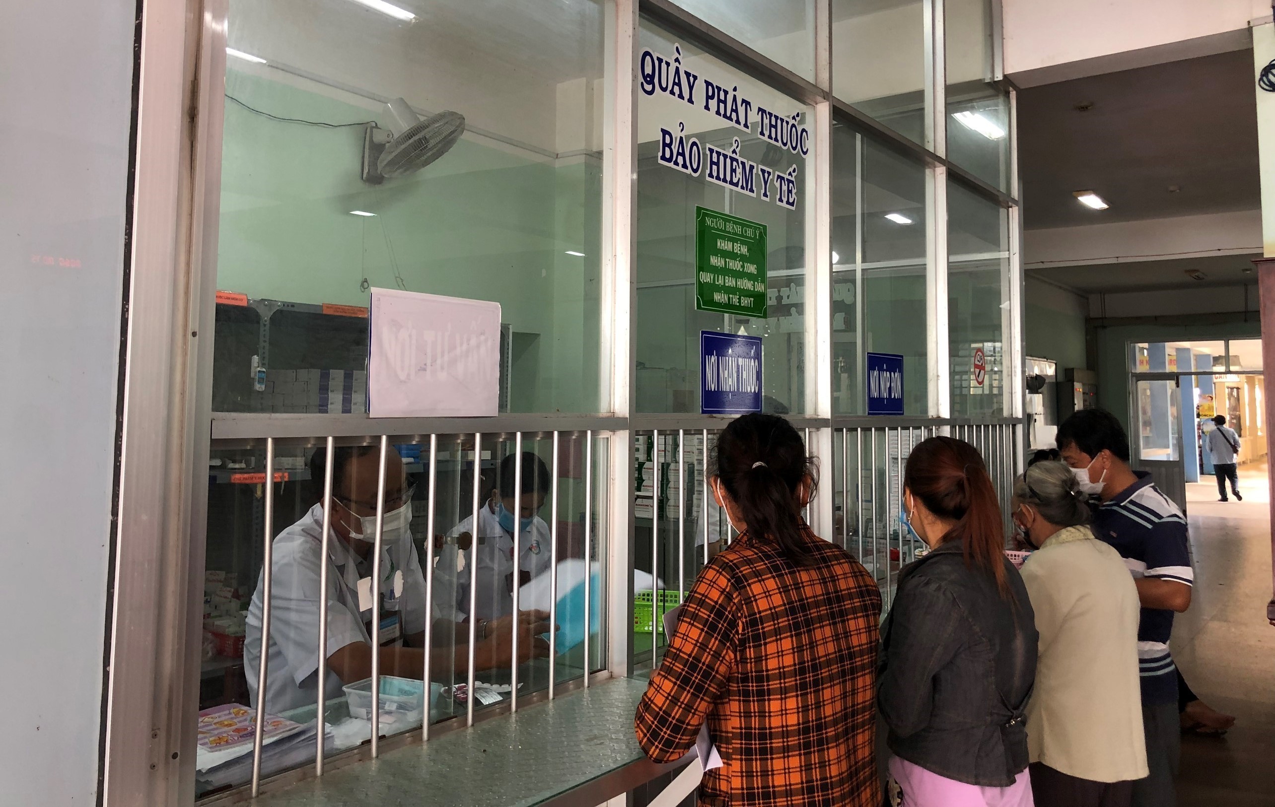 Quảng Ngãi: Nhiều cơ sở y tế thiếu thuốc điều trị