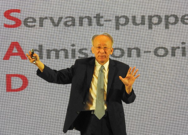 Hơn 400 hiệu trưởng cả nước gặp gỡ để thay đổi vì một trường học hạnh phúc