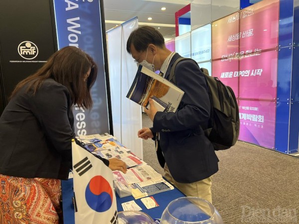 FWC 2022: Gian hàng của Việt Nam thu hút đối tác quốc tế FWC 2022: Gian hàng của Việt Nam thu hút đối tác quốc tế