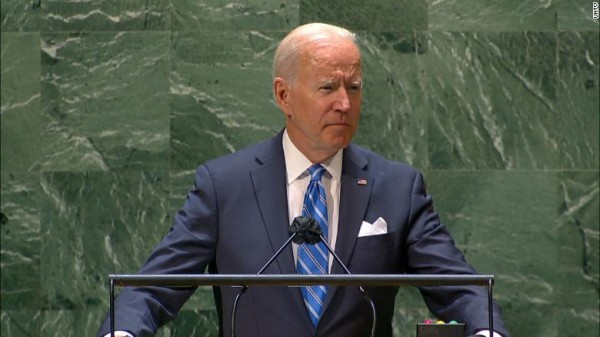 Tổng thống Mỹ Biden: Không yêu cầu bất kỳ quốc gia nào phải chọn phe Tổng thống Mỹ Biden: Không yêu cầu bất kỳ quốc gia nào phải chọn phe