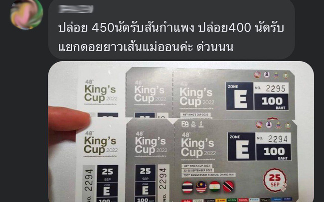Vé chung kết King