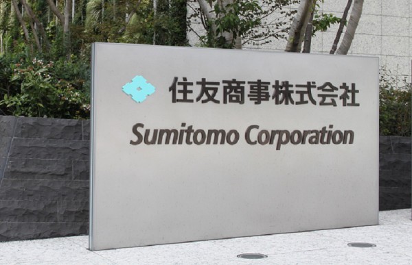 Đại gia Nhật Bản muốn nâng quy mô sản xuất dây cáp điện ô tô tại Hải Dương là ai?