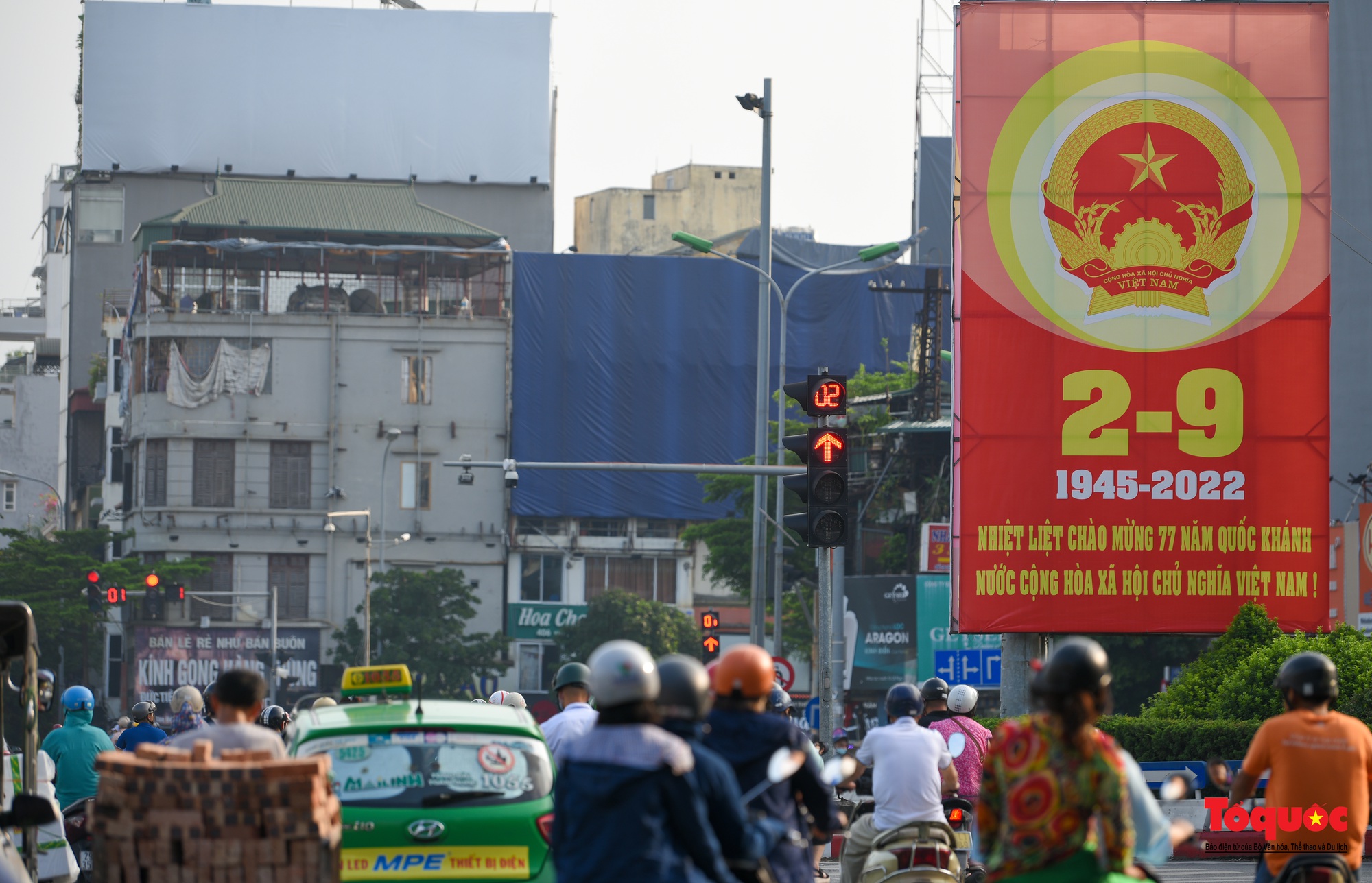 Hà Nội thanh bình ngày Tết Độc lập - Ảnh 2.