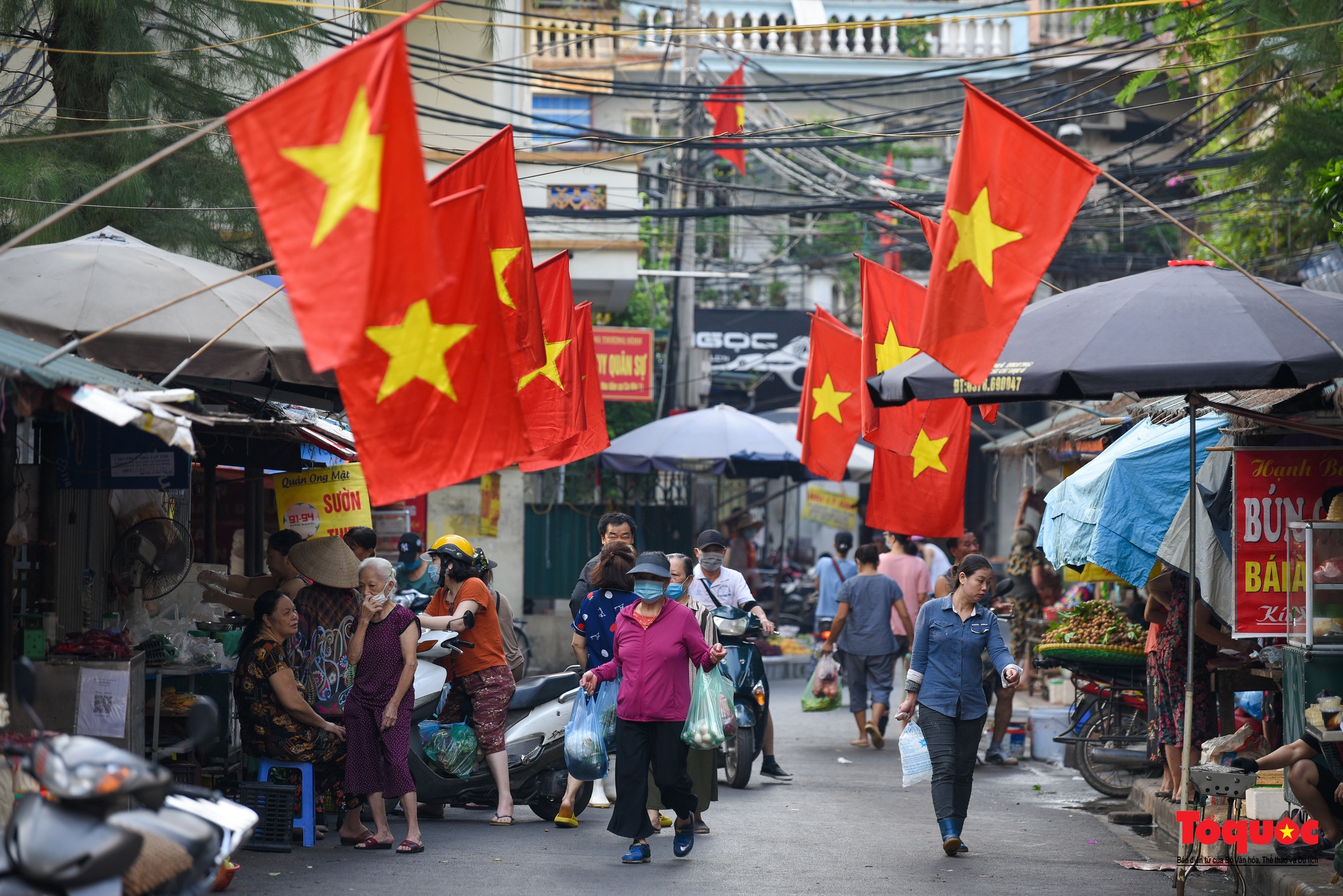 Hà Nội thanh bình ngày Tết Độc lập - Ảnh 4.