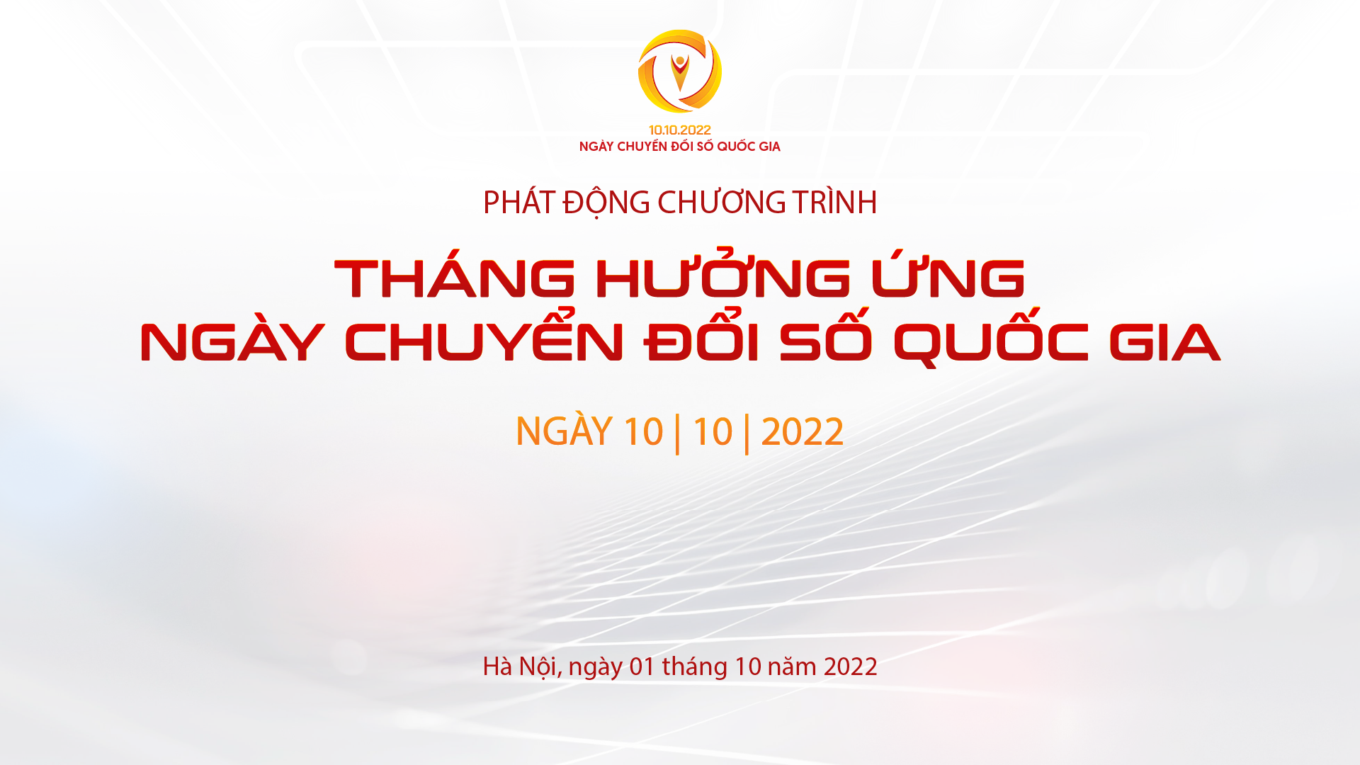 Bộ Thông tin và Truyền thông phổ cập bộ nhận diện Ngày Chuyển đổi số quốc gia 10/10