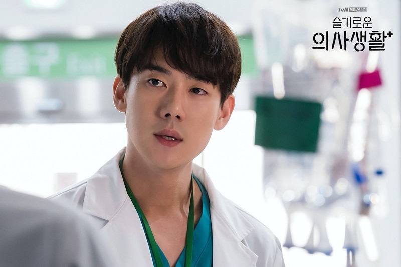 Yoo Yeon Seok, Moon Ga Young xác nhận hợp tác cùng nhau trong phim tình cảm mới Yoo Yeon Seok, Moon Ga Young xác nhận hợp tác cùng nhau trong phim tình cảm mới