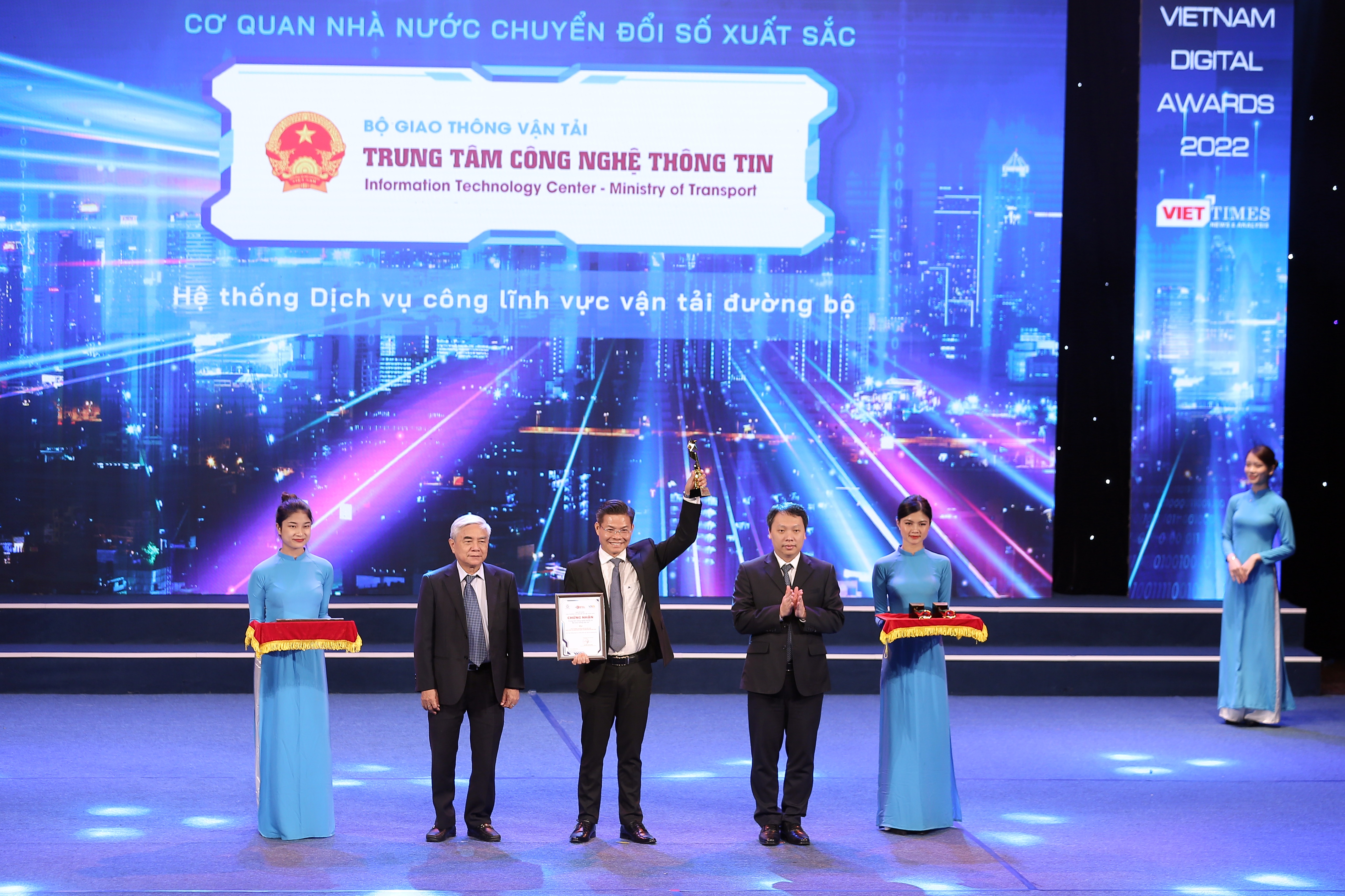 VDA 2022: Vinh danh 49 tổ chức, doanh nghiệp và sản phẩm, giải pháp chuyển đổi số Việt Nam VDA 2022: Vinh danh 49 tổ chức, doanh nghiệp và sản phẩm, giải pháp chuyển đổi số Việt Nam