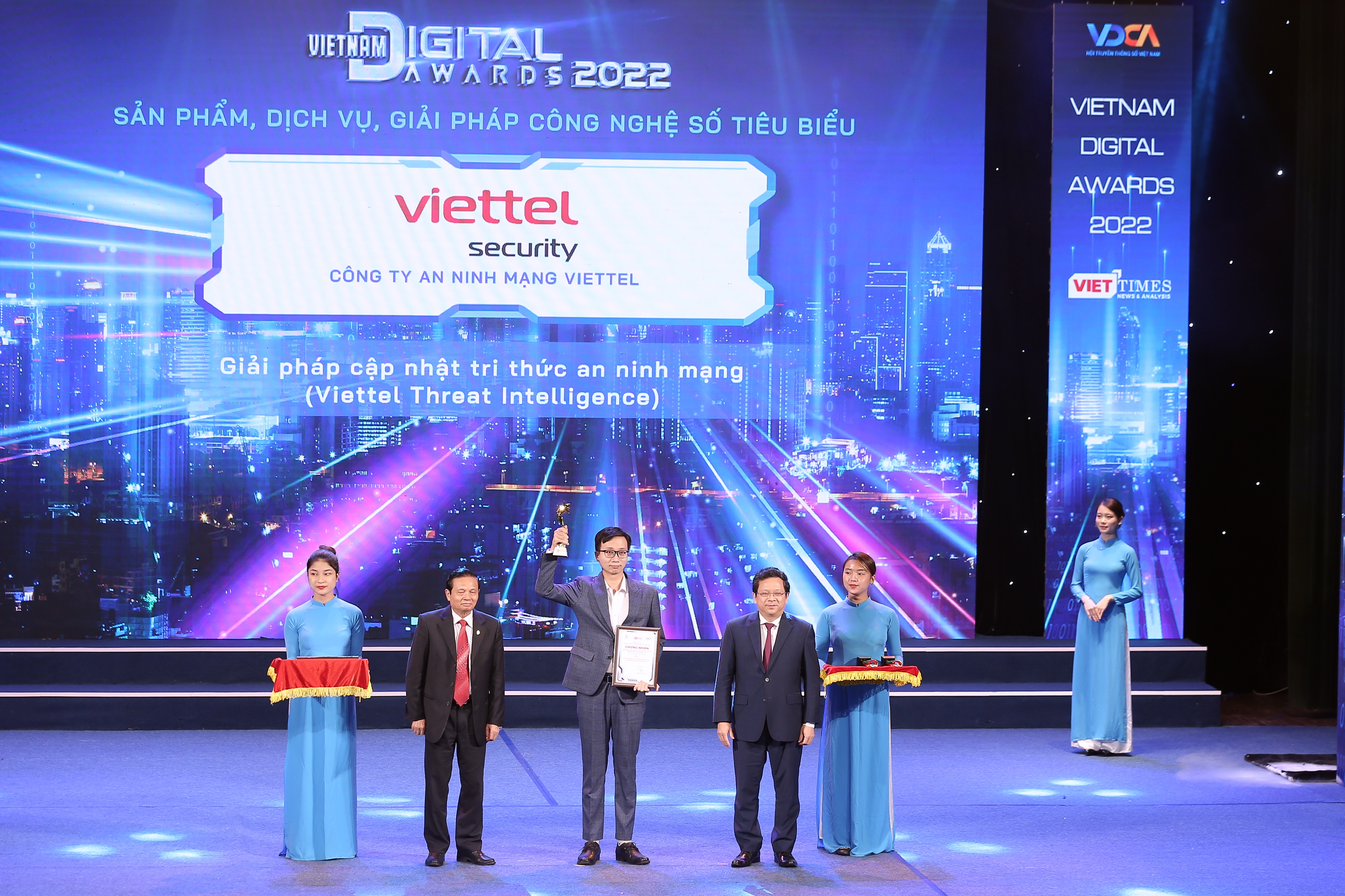 VDA 2022: Vinh danh 49 tổ chức, doanh nghiệp và sản phẩm, giải pháp chuyển đổi số Việt Nam VDA 2022: Vinh danh 49 tổ chức, doanh nghiệp và sản phẩm, giải pháp chuyển đổi số Việt Nam