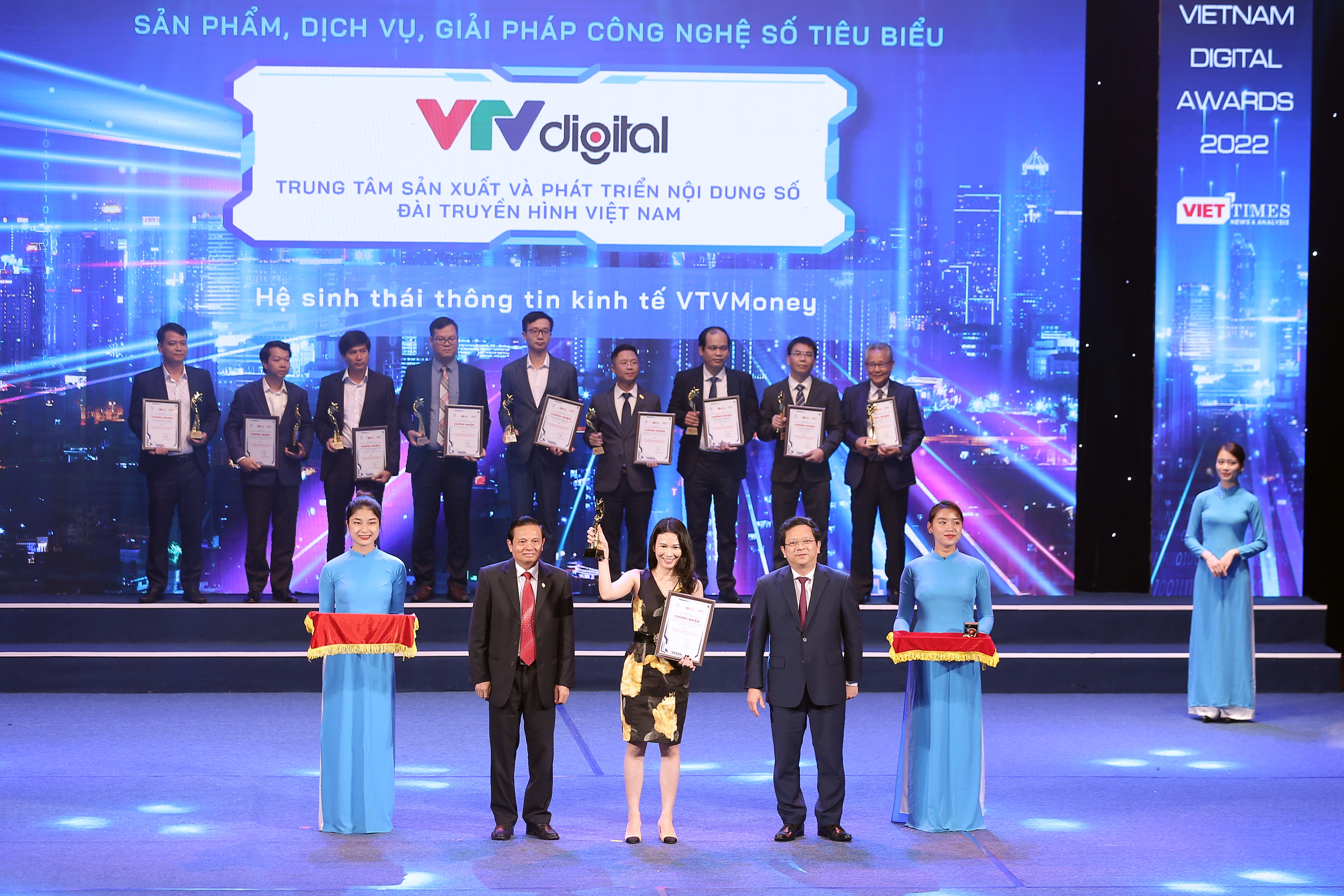 VDA 2022: Vinh danh 49 tổ chức, doanh nghiệp và sản phẩm, giải pháp chuyển đổi số Việt Nam VDA 2022: Vinh danh 49 tổ chức, doanh nghiệp và sản phẩm, giải pháp chuyển đổi số Việt Nam