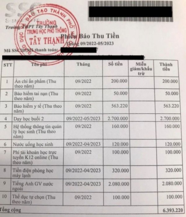 Trả lại Trả lại