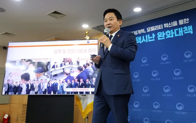 Nghề 'già' nhất xứ sở Kim Chi: 70% lao động ở tuổi U70, U80 - Ảnh 3.