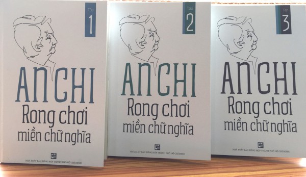 Học giả An Chi đã thôi 