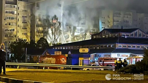 Nga điều tra hình sự vụ Su-34 đâm vào tòa chung cư