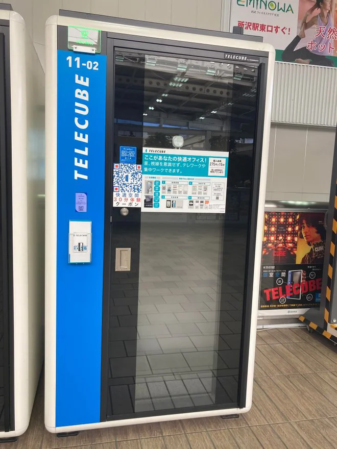 Loạt ảnh về cuộc sống thú vị tại Nhật Bản cho thấy đây là đất nước hoàn toàn vượt xa tưởng tượng của chúng ta - Ảnh 5.