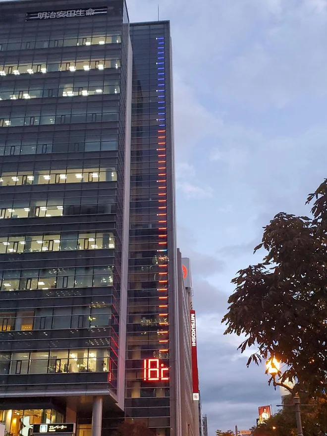 Loạt ảnh về cuộc sống thú vị tại Nhật Bản cho thấy đây là đất nước hoàn toàn vượt xa tưởng tượng của chúng ta - Ảnh 7.