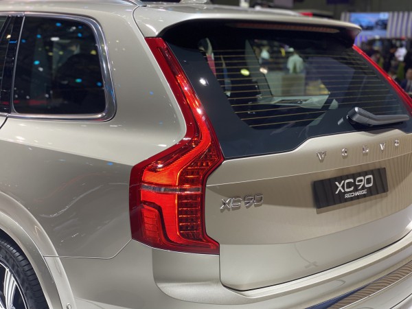 Volvo XC90 Recharge Ultimate chạy động cơ hybrid cắm sạc, giá 4,65 tỉ tại Việt Nam