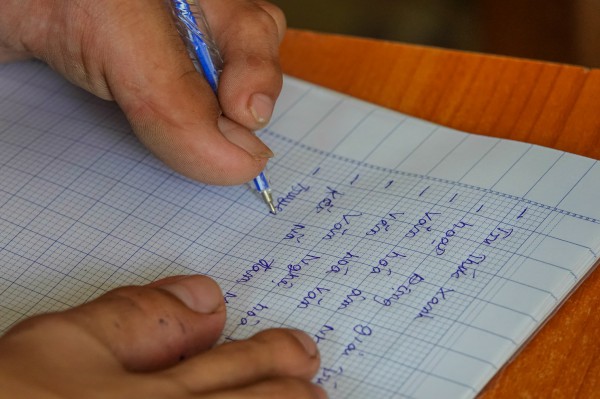 Hành trình lập nên 