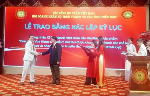 Ra mắt Hội Doanh nhân họ Trần TP.HCM và các tỉnh miền Nam Ra mắt Hội Doanh nhân họ Trần TP.HCM và các tỉnh miền Nam