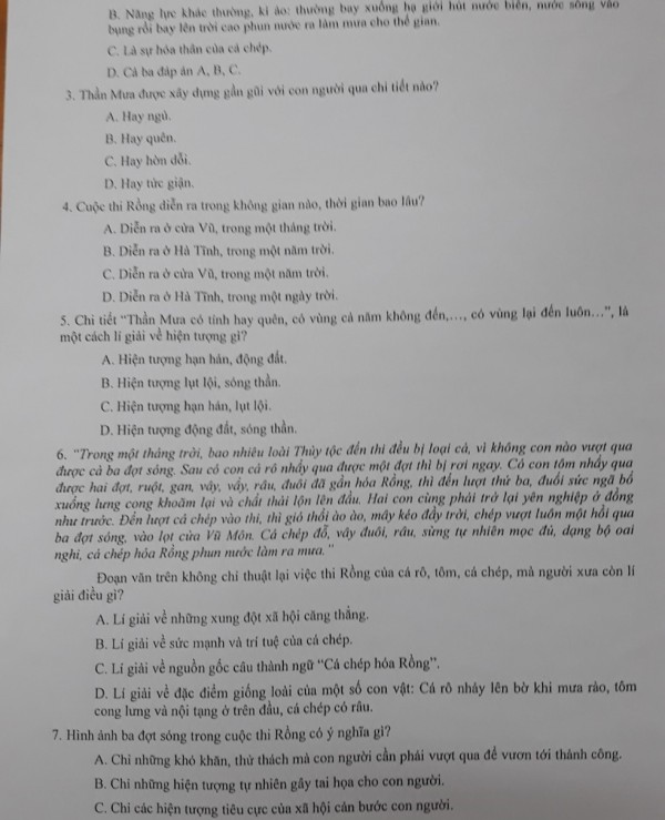 Có gì mới trong đề thi môn văn trắc nghiệm, văn bản ngoài sách giáo khoa?