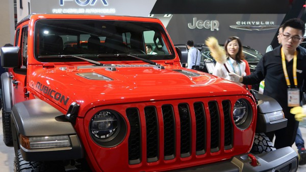 Bán ế, Jeep cùng đối tác liên doanh ở Trung Quốc nộp đơn xin phá sản