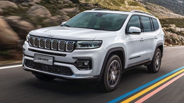 Bán ế, Jeep cùng đối tác liên doanh ở Trung Quốc nộp đơn xin phá sản