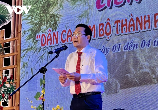 Khai mạc Liên hoan “Dân ca Nam Bộ thành phố Cần Thơ” năm 2022